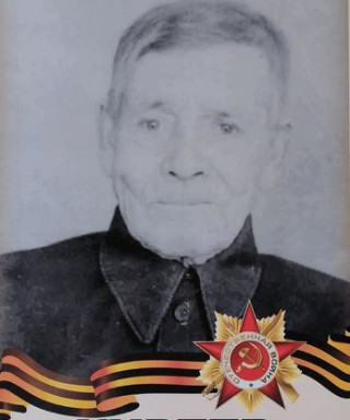 Киреев Владимир Иванович