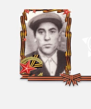 Будаков Иван Михайловач