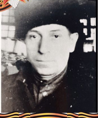 Ненашев Дмитрий Андреевич