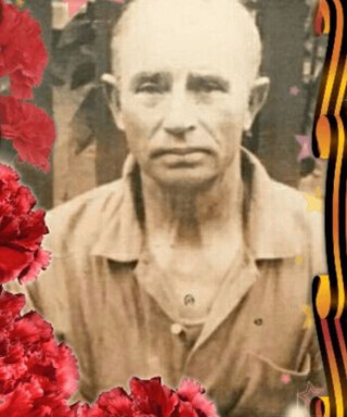 Иванов Егор Степанович