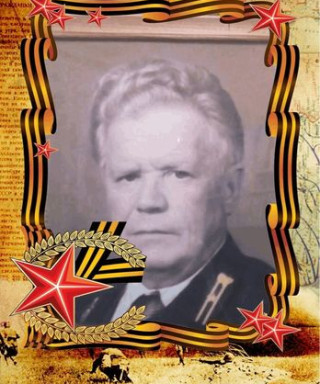 Федоров Леонид Алексеевич