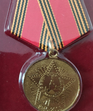 Зайкова Нина Ивановна