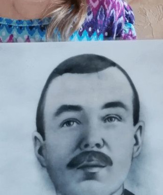 Иванов Степан Сергеевич