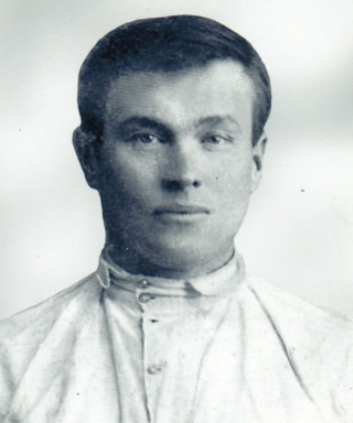 Максимов Сергей Максимович