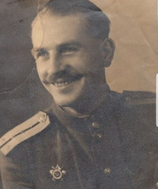 Юций Григорий Дмитриевич