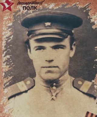 Морозов Пётр Алексеевич