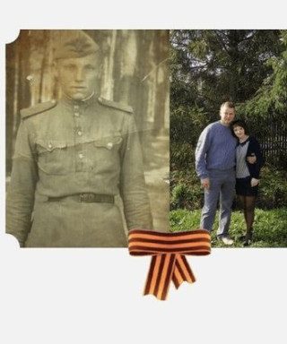 Майоров Николай Фёдорович