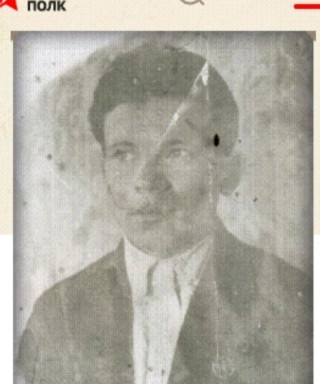 Курганов Павел Маринович