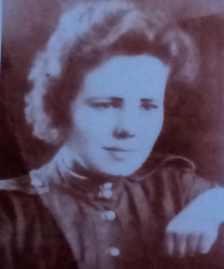 Бузина Анна Ивановна