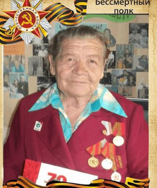 Казанцева Елизавета Николаевна