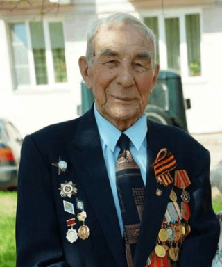 Ежков Леонид Андреевич