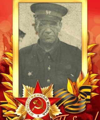 Грошев Платон Ефимович