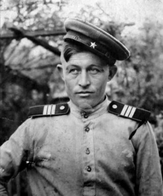 Немеров Георгий Иванович