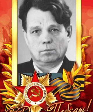 Базанов Виктор