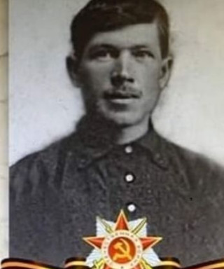 Зелепухин Григорий Ефимович