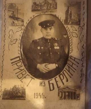 Юрин Иван Андреевич