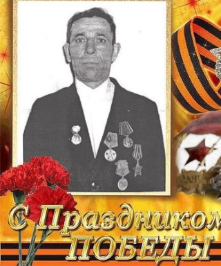 Мудров Александр Михайлович