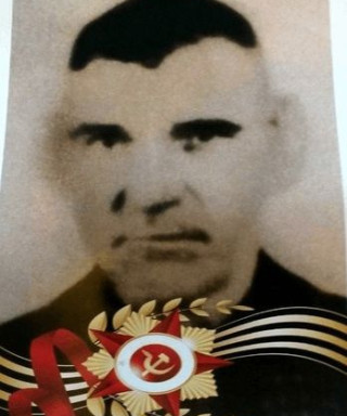 Ермишин Афанасий Степанович