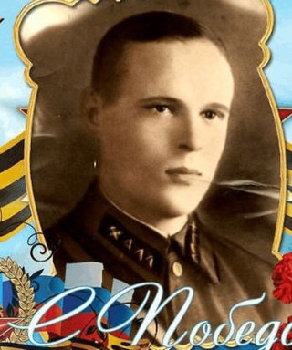 Кондрашов Семён Дмитриевич