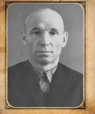 Бондарев Иван Степанович