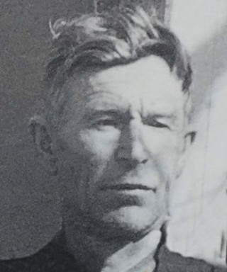 Ерофеев Иван Матвеевич