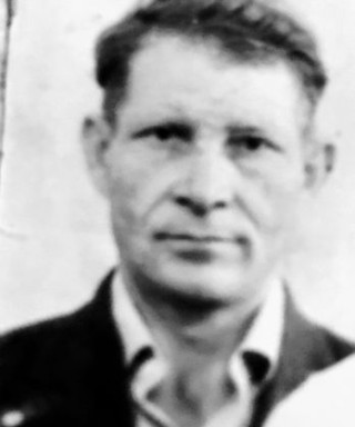 Мартынов Владимир Иванович