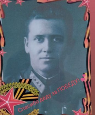 Дубровский Георгий Петрович