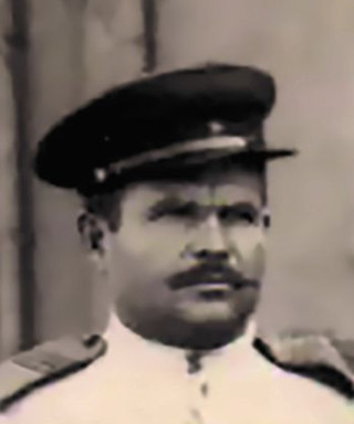 Ерофеев Мартын Григорьевич