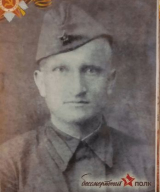 Юрьев Афанасий Филиппович