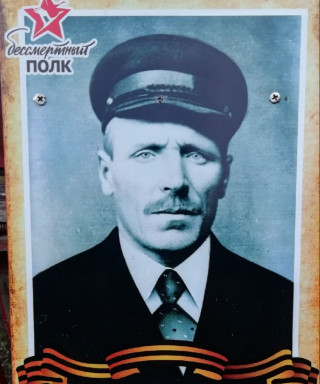 Мушкатеров Илья Фадеевич