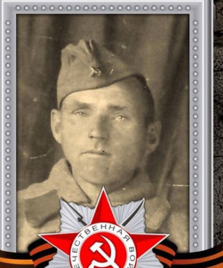 Красиков Михаил Николаевич