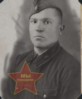 Ширяев Иван Степанович