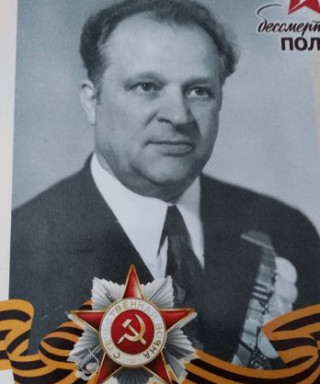 Иванов Михаил Филиппович