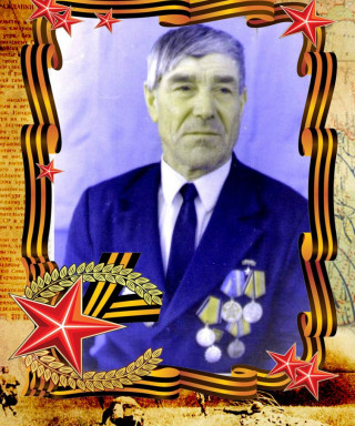 Зуев Пётр Тимофеевич