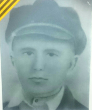 Магера Василий Анникеевич