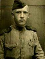 Стецков Валериан Геннадьевич