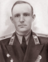 Асташов Петр Алексеевич