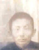 Цыренов Бальжинима