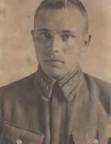 Соломин Иван Степанович