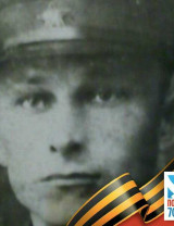 Христюк Афанасий Сергеевич