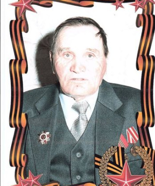 Мартынов Василий Максимович