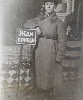 Глебов Андрей Васильевич