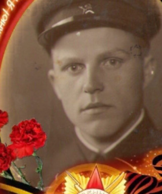 Камоза Петр Иванович