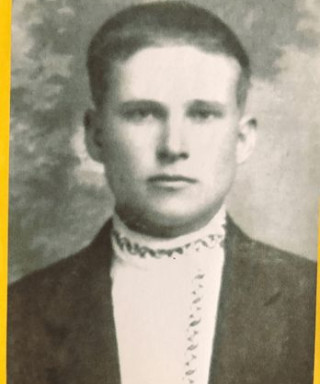 Кузьмин Александр Данилович