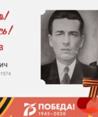 белоусов кузьма андрианович