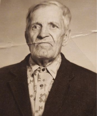 Ерёмин Иван Максимович