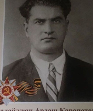 Калайджян Ардаш Карапедович
