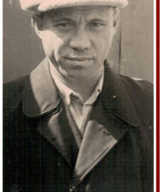 Каратаев Сергей Павлович