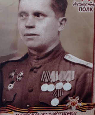 Захаров Пётр Николаевич