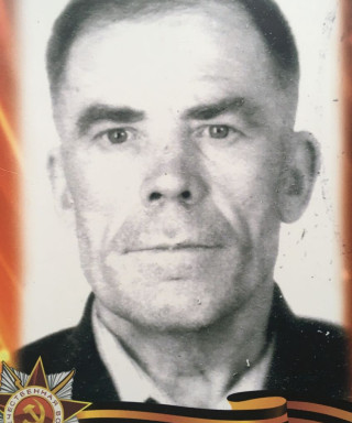 Зайцев Владимир Иванович